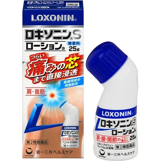 Loxonin S Lotion (Loxoprofen Sodium) 25g