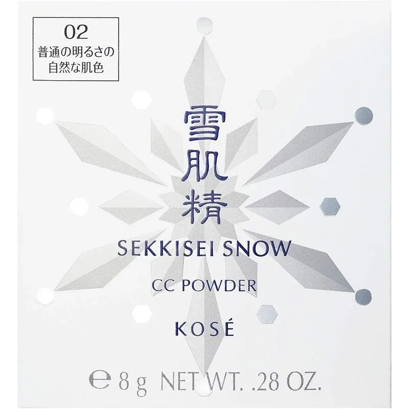 SEKKISEI Snow CC Powder 8g