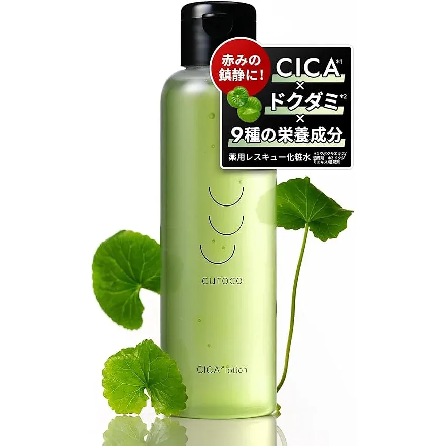 Curoco Green Derma Cica Dokudamu Toner – 150 ml