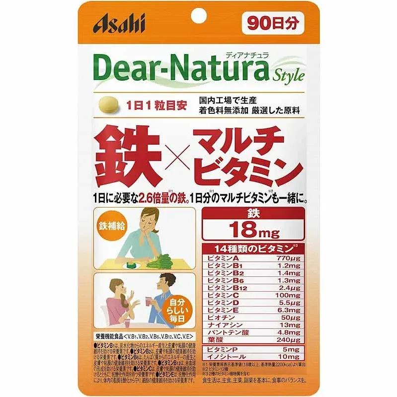 Dear-Natura Asahi Style Iron × Multivitamins, 90 Capsules (90-Day Supply)