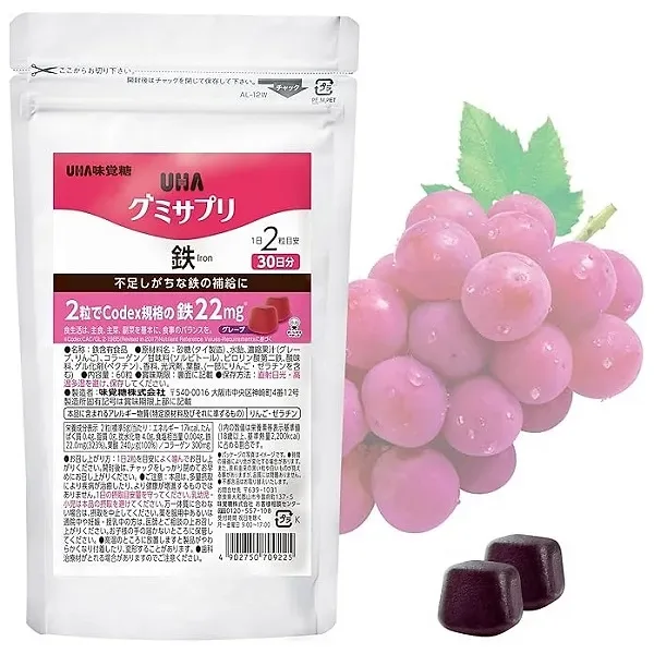 UHA Mikakuto Gummy Supplement Iron – Grape Flavor (30-Day Supply)