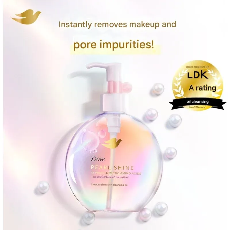 Dove Face Care Pearl Shine Cleansing Oil 170mL