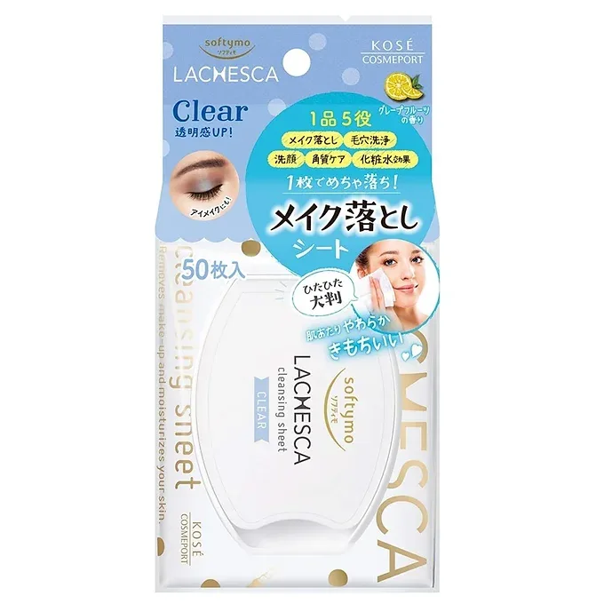 Softymo Lachesca Water Cleansing Sheet – 50 Sheets
