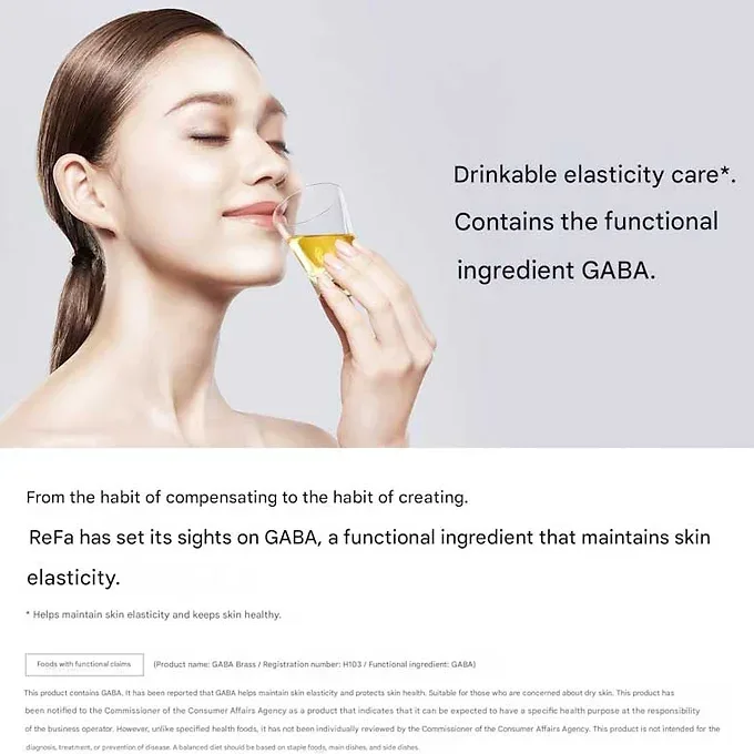 ReFa COLLAGEN ENRICH＋ GABA PLUS – Beauty Drink for Skin Elasticity (500mL)