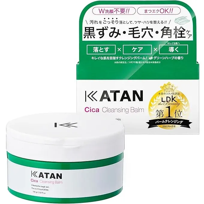 KATAN Deer Cleansing Balm – Cica Care 100 g (3.5 oz)
