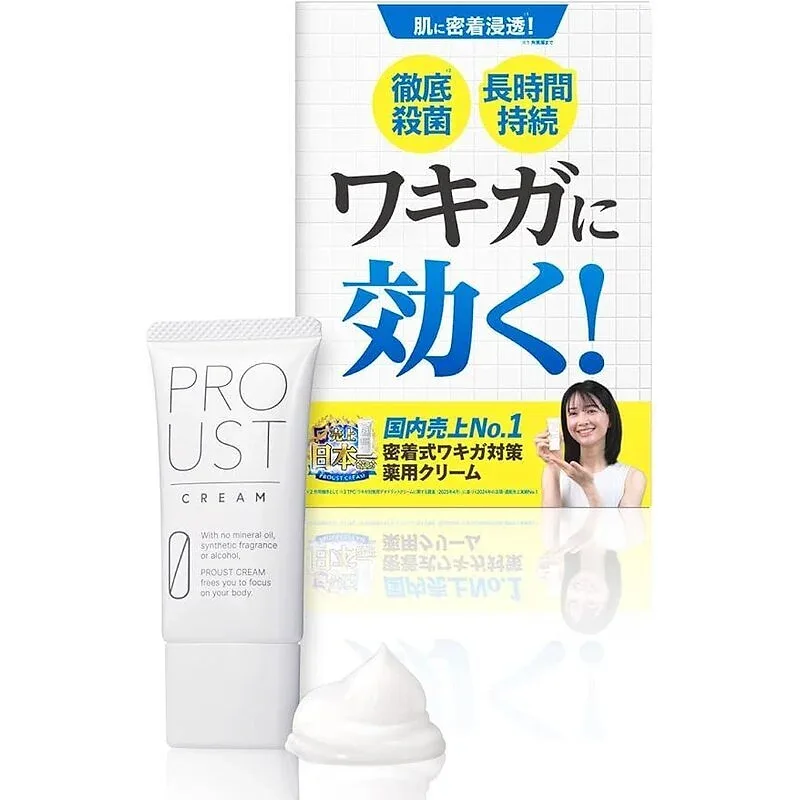 Proust Cream Deodorant Cream 30g