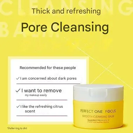 Perfect One Focus Smooth Cleansing Balm (75 g)