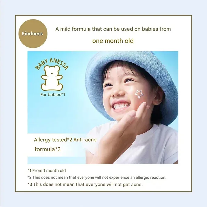 Anessa Mineral UV Mild Gel SPF 35  Gentle Sunscreen for Sensitive Skin & Babies 90 g
