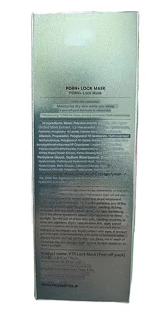 VT (V Tea) / PDRN+ Lock Mask 100m / VT  AZ Care Lock Mask 100ml