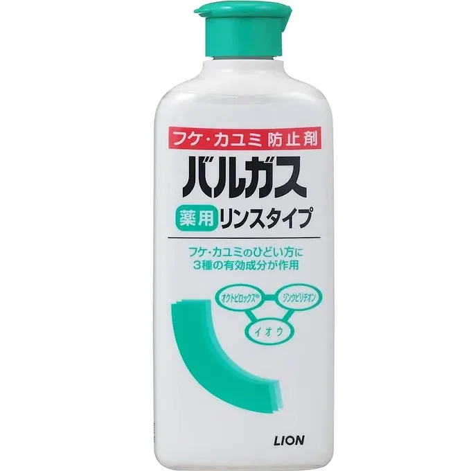 Lion Vargas Medicated Shampoo-conditioner Anti-Dandruff / Scalp Care (Choose Your Option) (200 ml)