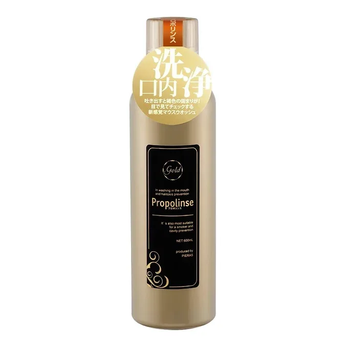 Pieras Propolis Gold Mouthwash (20.3 fl oz / 600ml)