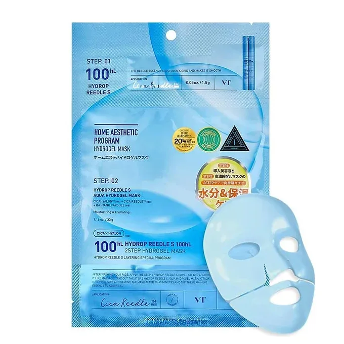 VT COSMETICS Reedle S Modeling Pack Set of 3 (25 g × 3)