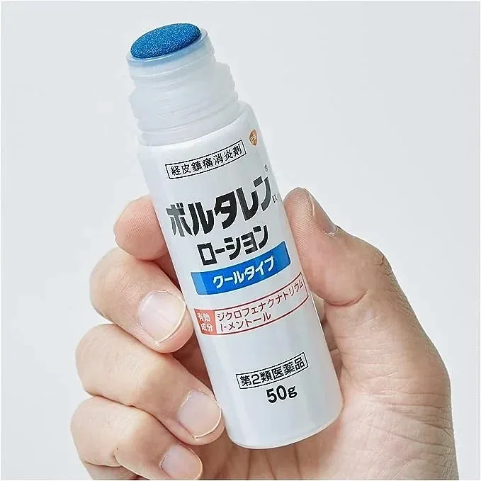 Voltaren EX Lotion, 50 g
