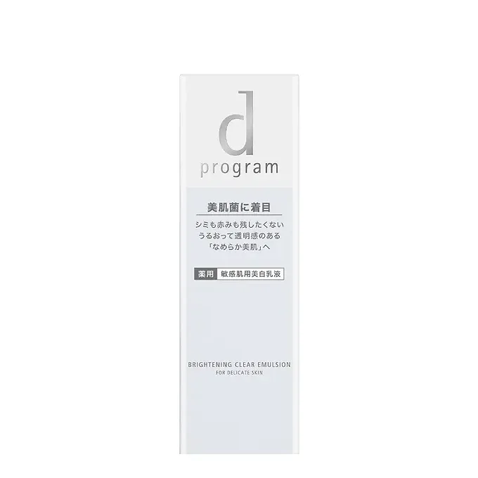 d program Brightening Clear Emulsion MB – 100 mL