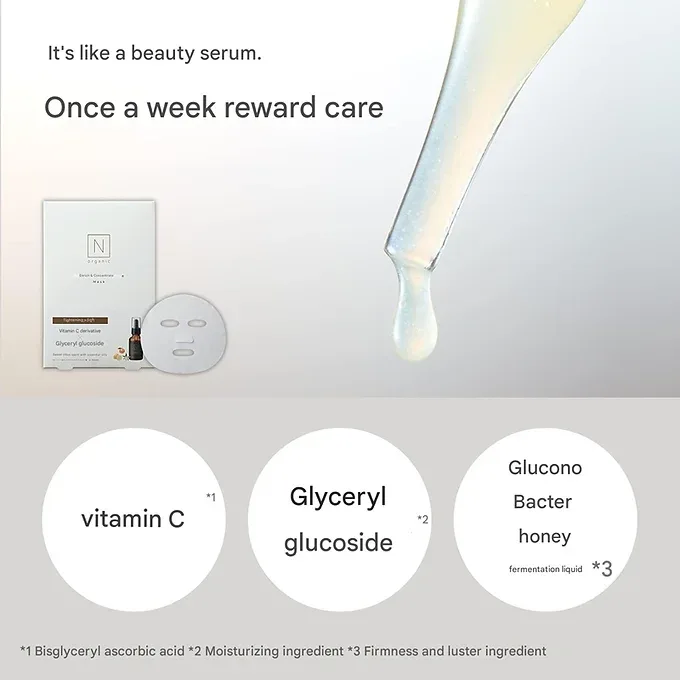 N organic Enrich & Concentrate Mask [4 Sheets] – Vitamin C, Sweet Citrus Scent