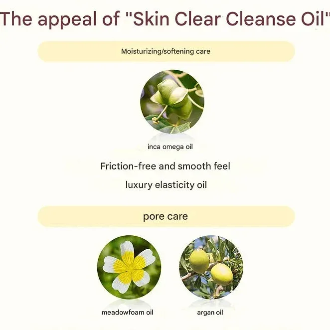 Attenir Skin Clear Cleansing Oil, Aroma Type, 6.9 fl oz (175 ml)