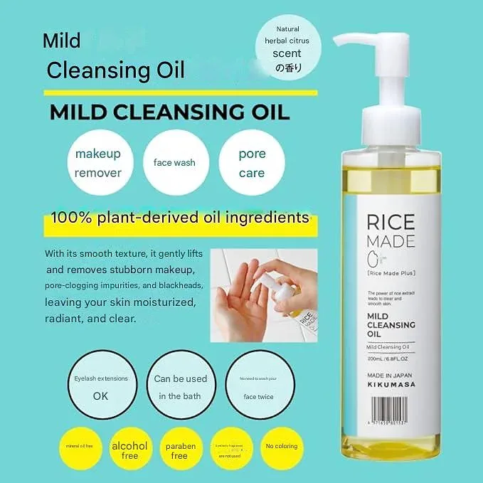Kiku Masamune Rice Made + Mild Cleansing Oil 7.8 fl oz (200 ml)