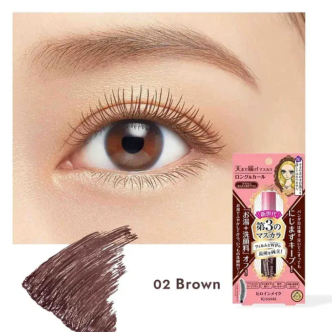 KissMe Heroine Make Volume & Curl Mascara Advanced Film, 0.21 oz (6 g)