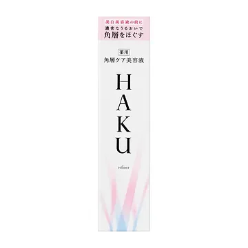 HAKU Refining Serum – Deeply Hydrating and Brightening Treatment 120 mL