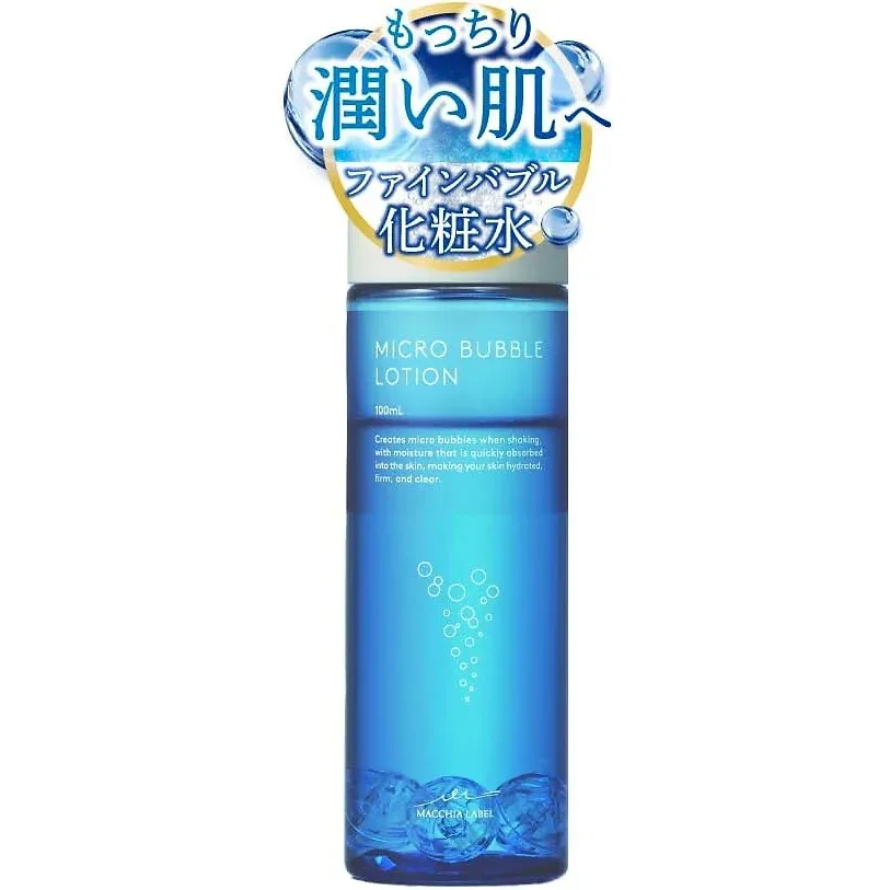 Macchia Label Micro Bubble Lotion (100 ml)