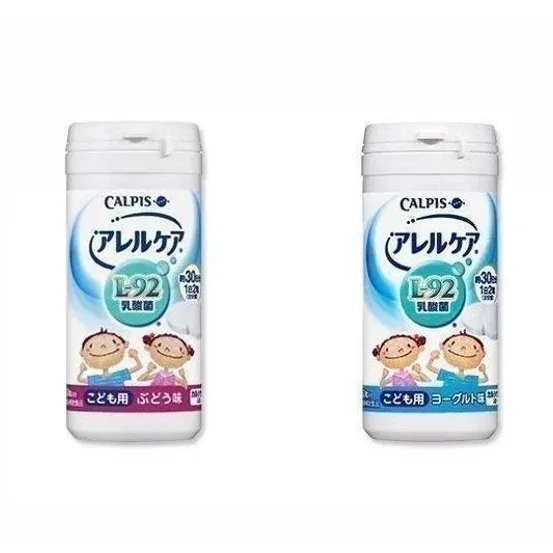 CALPIS Aller Care L 92 Lactic Acid Bacteria for Children, 60 Tablets