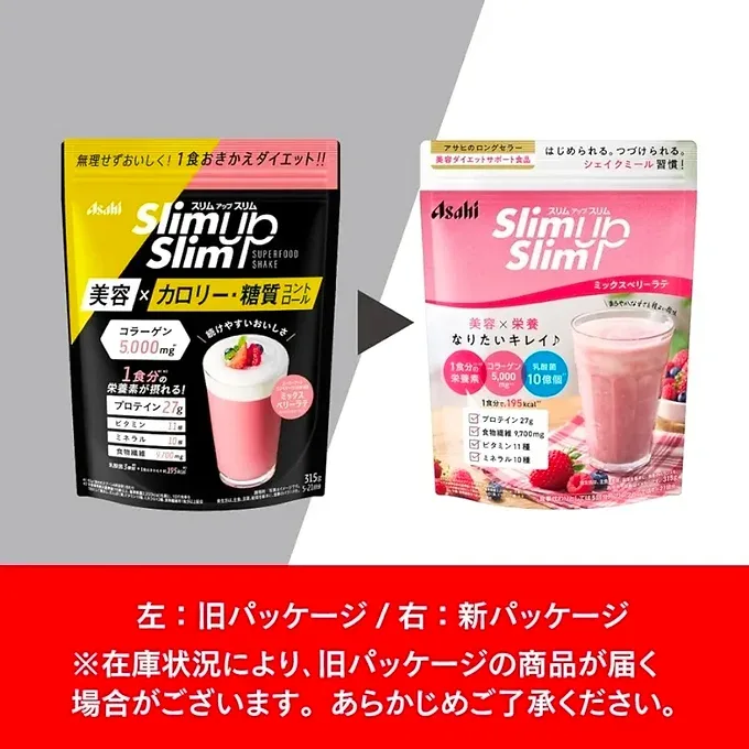 Asahi Slim Up Protein Shake Mix berry Latte with Collagen, 360 g