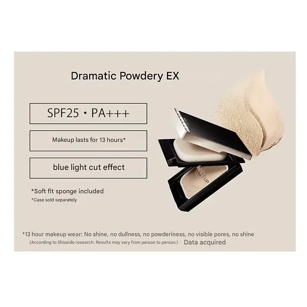 MAQUILLAGE Dramatic Powdery EX + Case Set
