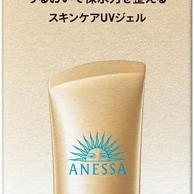 Anessa Perfect UV Skin Care Gel SPF 50+ PA++++ – Moisturizing UV Gel 90 g