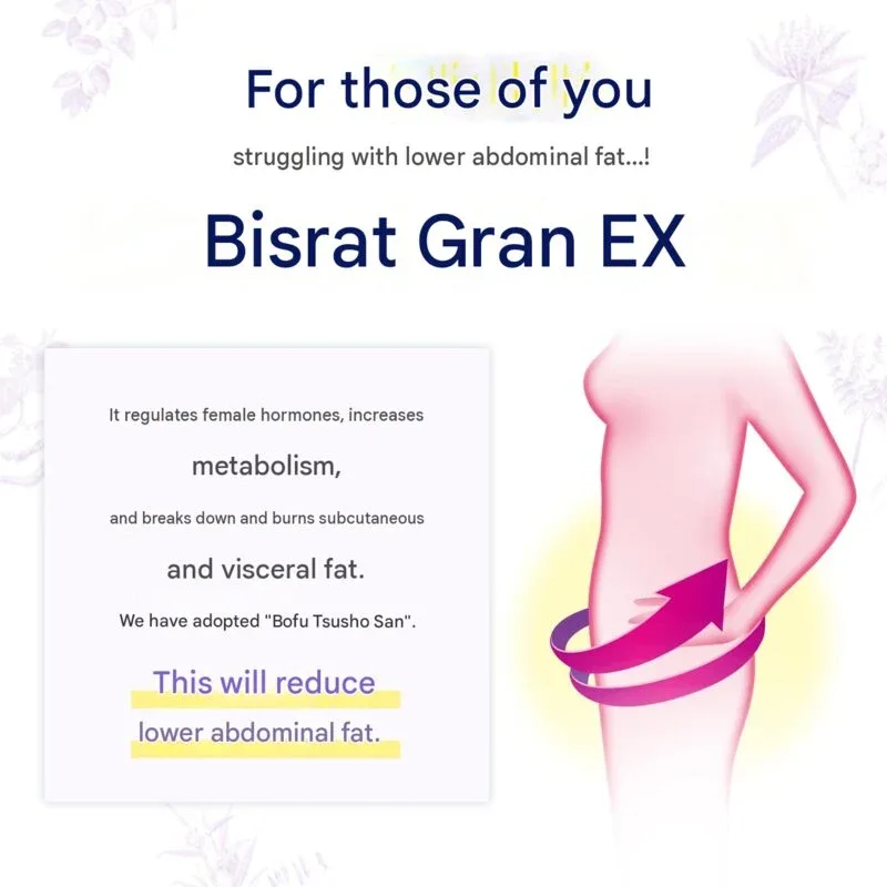 Kobayashi Visrrat Gran EX Bofutsushosan