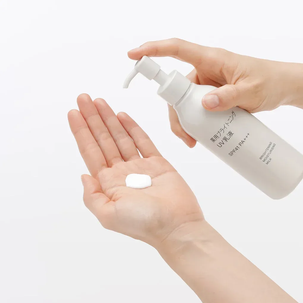 Muji Medicated Brightening UV Emulsion SPF41・PA+++ (200mL)