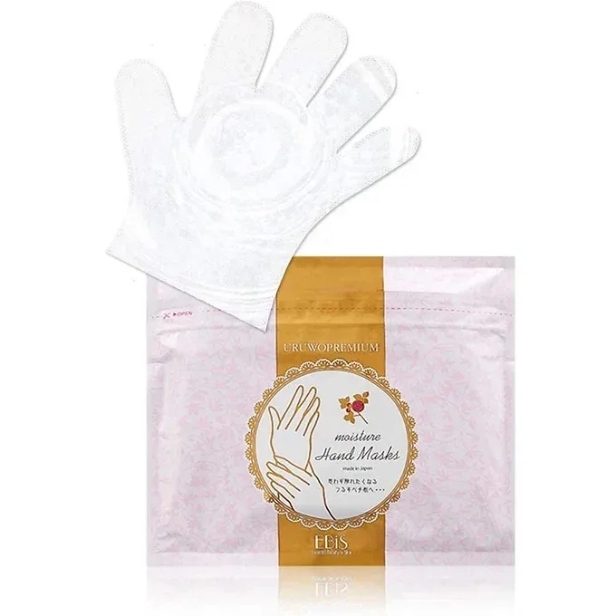 Uruwop Premium EBiS Moisture Hand Mask P (36 Pieces) – Intensive Hydration