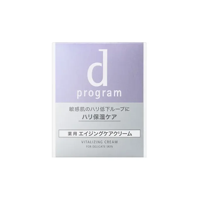 Shiseido d program Vitalizing Cream – 45 g