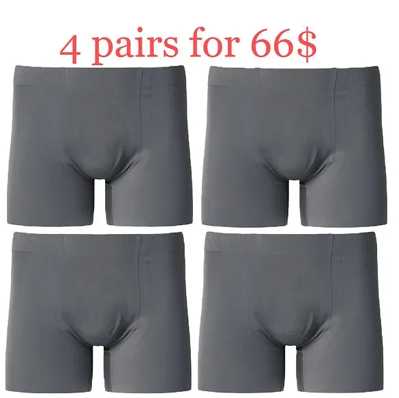 UniQlo AIRism Seamless Boxer Briefs 474329 Japan best brand