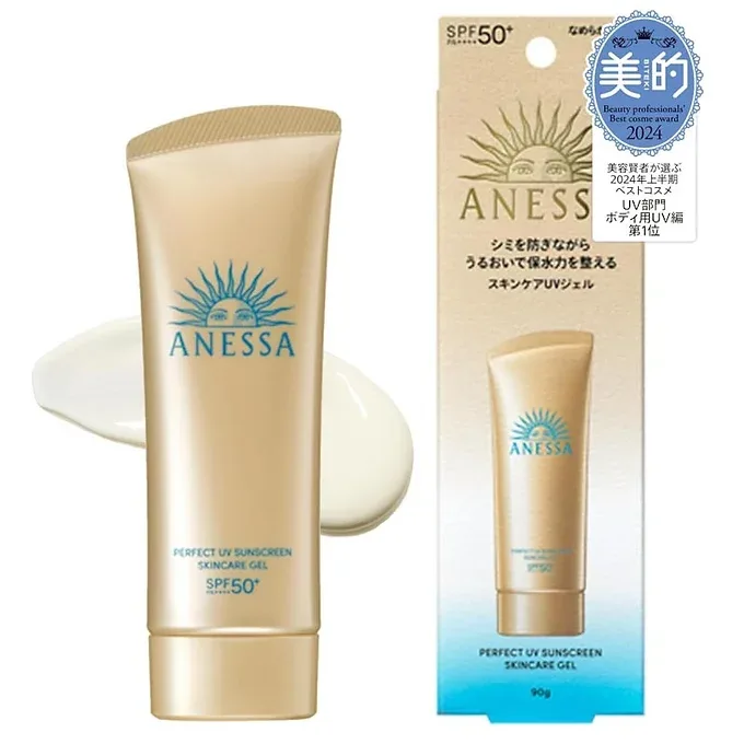Anessa Perfect UV Skin Care Gel SPF 50+ PA++++ – Moisturizing UV Gel 90 g