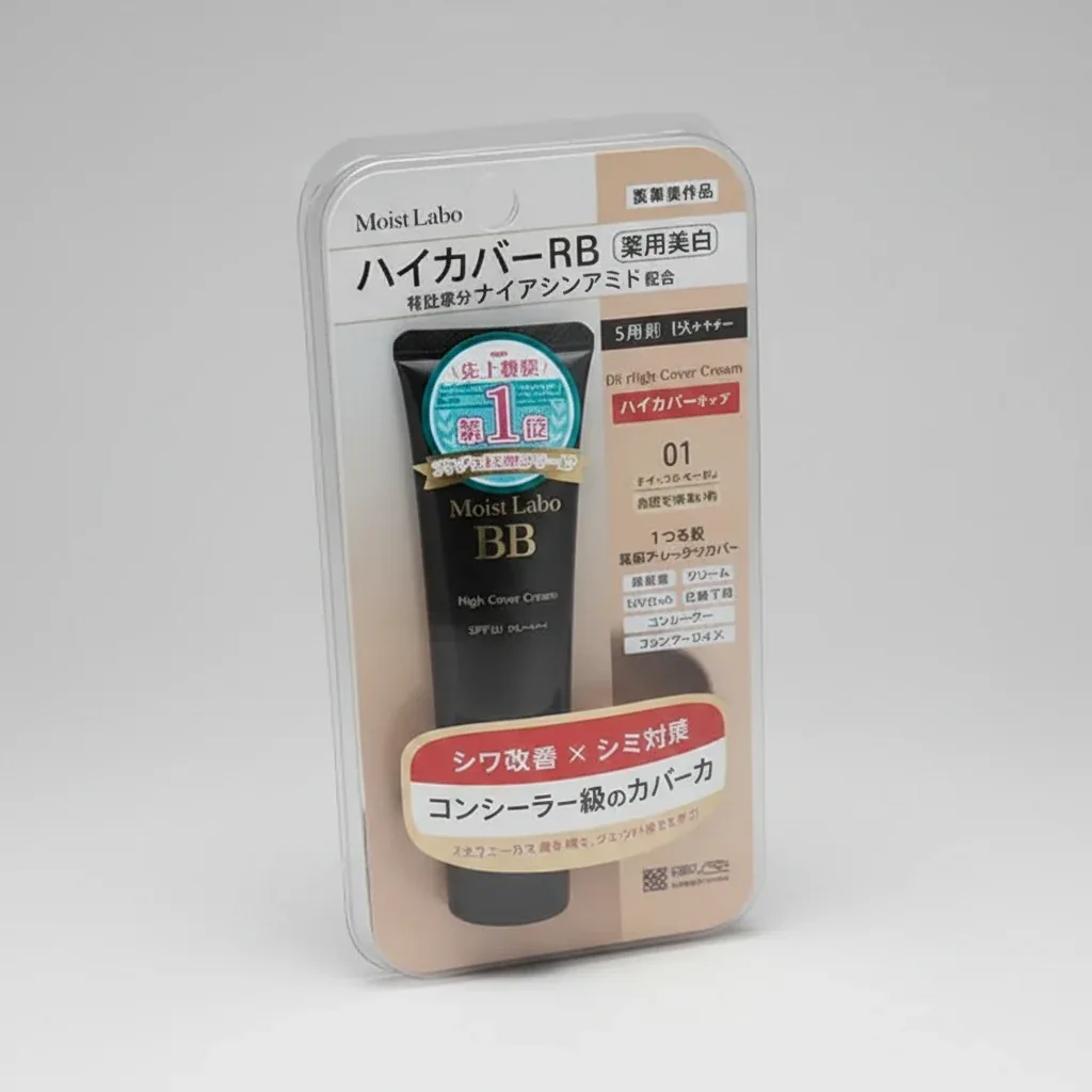 Moist Labo High Cover BB Cream with Niacinamide SPF50+ PA++++ 25g