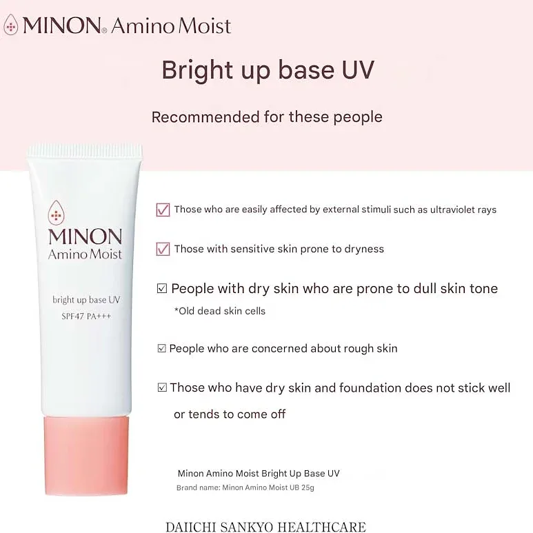 Minon Amino Moist Bright Up Base UV | 25g | SPF Protection & Hydrating Makeup