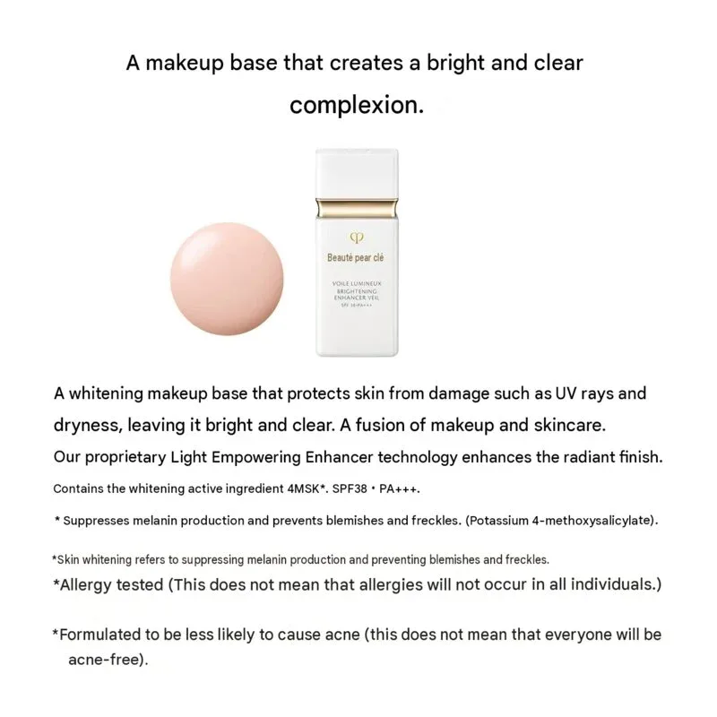 Shiseido Clé de Peau Beauté Voile Lumine  Brightening Makeup Primer  30 mL