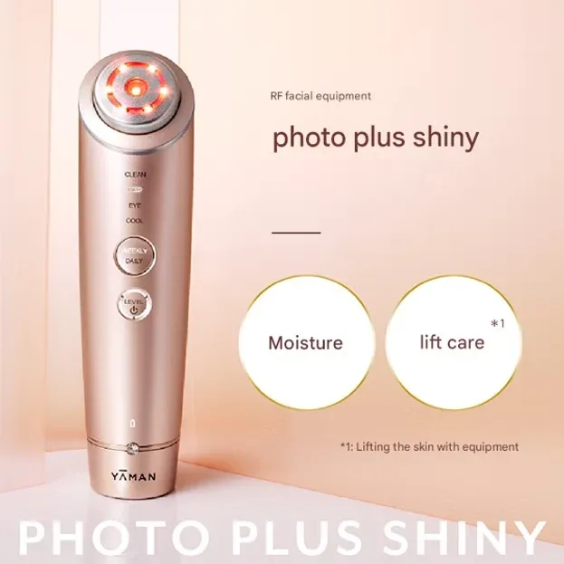 YAMAN Photo PLUS Shiny Beauty Box – Complete Skincare Set M18-YL-11