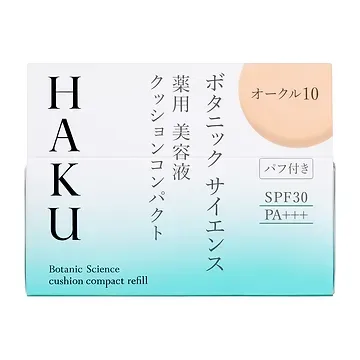 Medicated Serum Cushion Compact – HAKU Botanic Science  12g