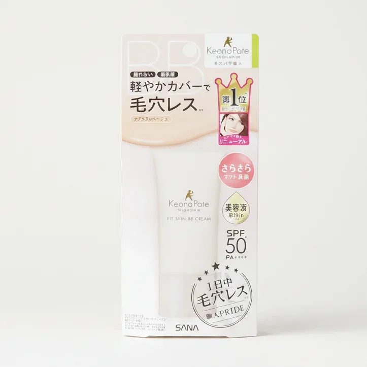 SANA Keana Pate Shokunin Fit Skin BB Cream – Natural Beige – SPF50+ PA++++