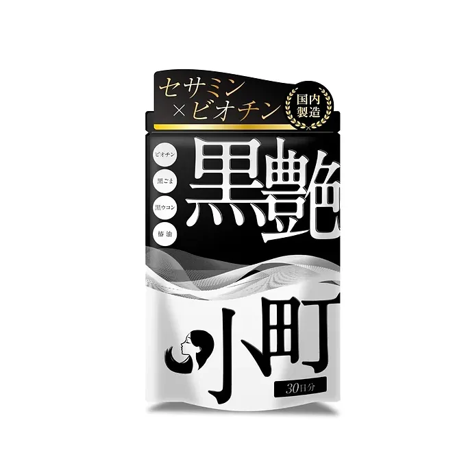 Omachi Black Gloss – Sesamin, Biotin, Zinc, Black Sesame & Camellia Oil