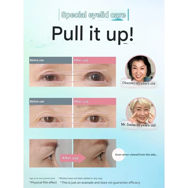 Lid Kirara Eyelid Lifting Gel – Eye Care Gel