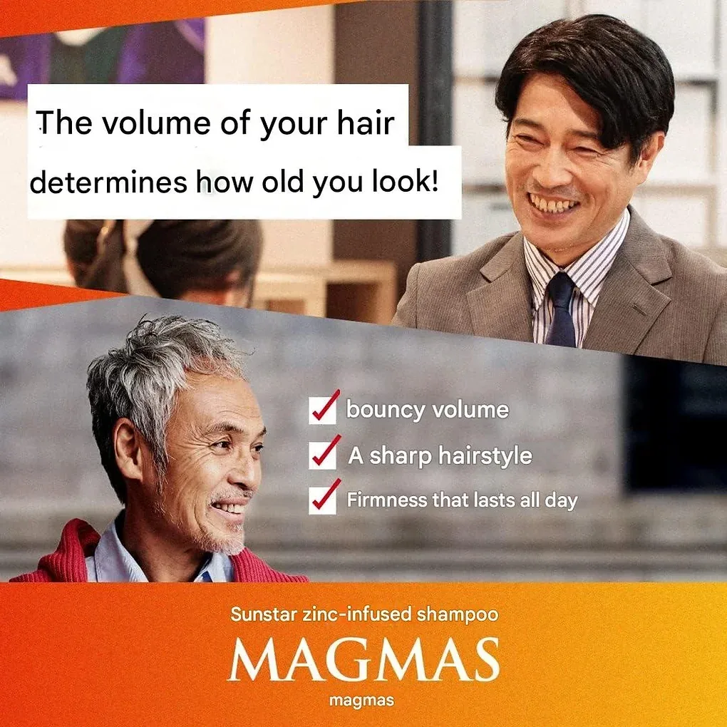 Sunstar MAGMAS Zinc Introduction Shampoo Volume Up & Scalp Care Men's (400 ml)