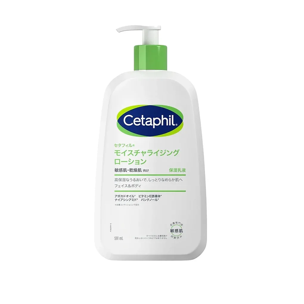 Cetaphil Moisturizing Lotion, (237 ml) (591 ml) (Moisturizing Emulsion)
