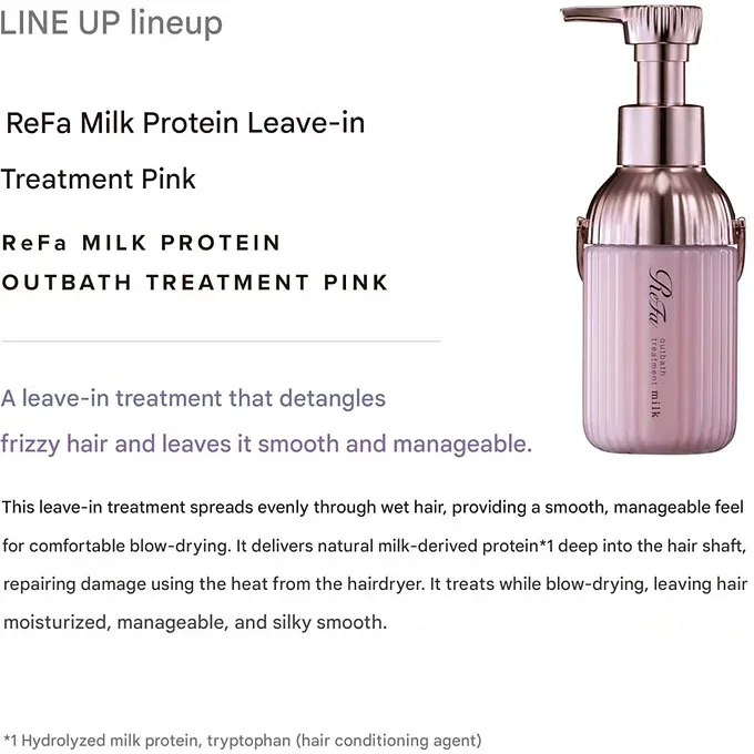 ReFa MILK PROTEIN Outbath Treatment – Leave-In Hair Repair