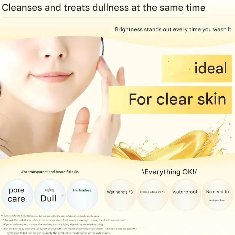 Attenir Skin Clear Cleansing Oil – Rose Luxe Scent (6.9 fl oz / 175 ml)