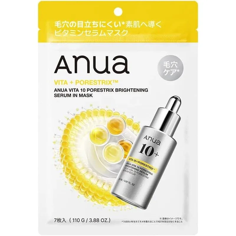 ANUA Vitamin 10 Pore Stretch Serum Mask Pack 7 Sheets