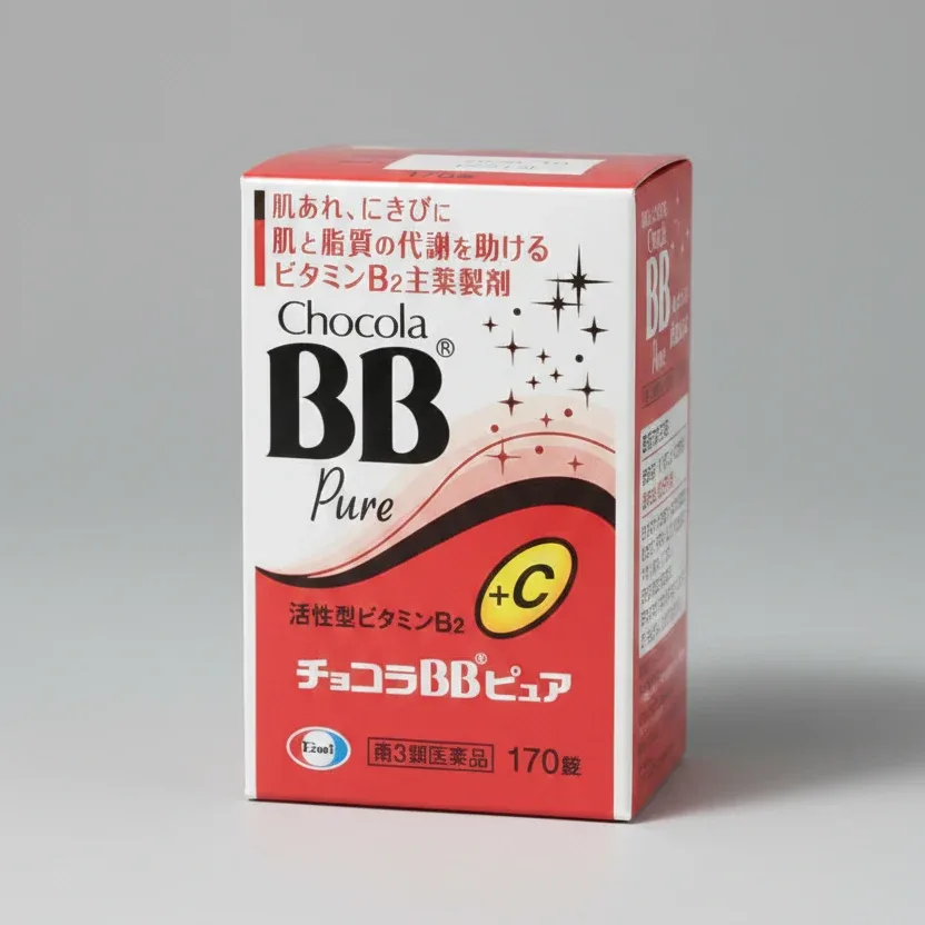 Chocola BB Pure + Vitamin C – 170 Tablets