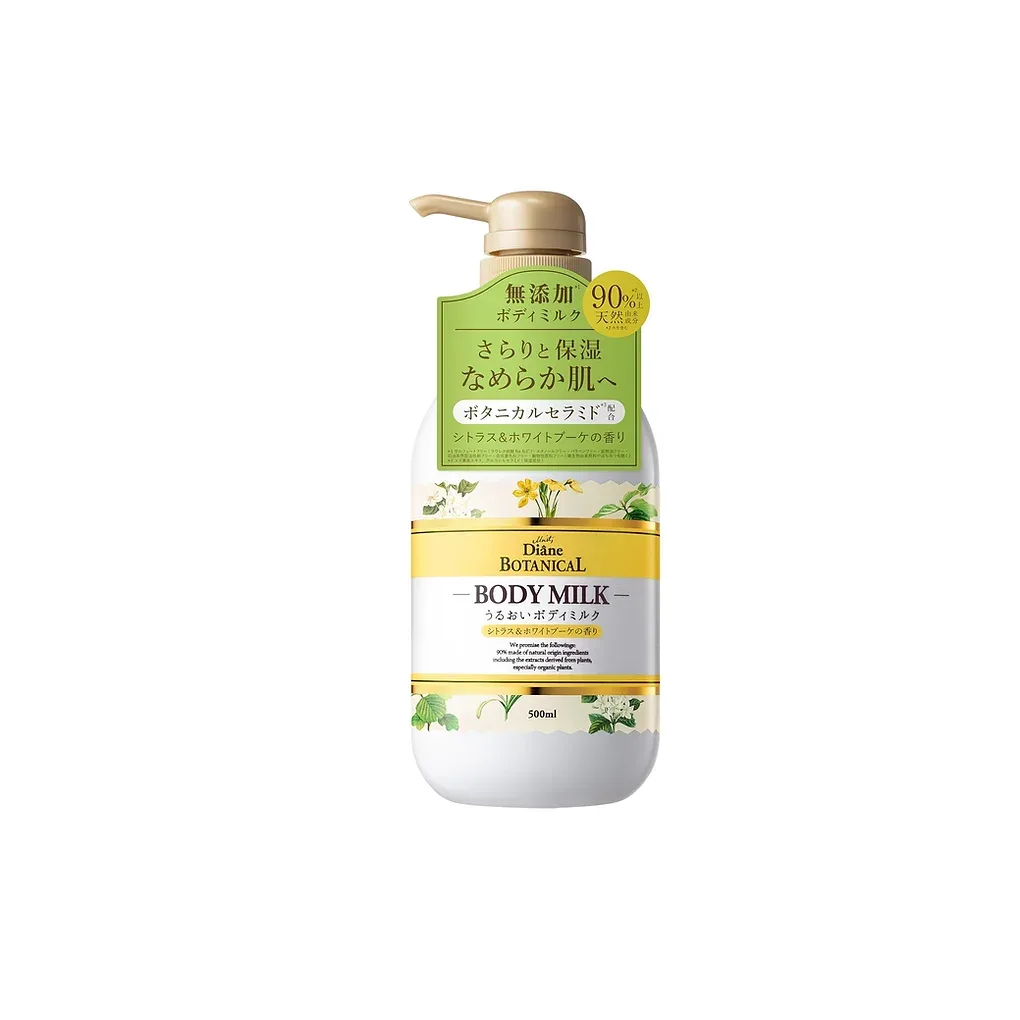 Diane Botanical Body Milk [Citrus & White Bouquet Scent] Large Capacity 500ml