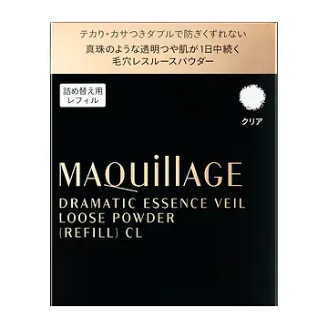 MAQUILLAGE Dramatic Essence Veil Loose Powder + Case Set